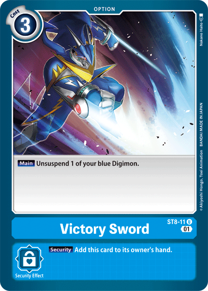 Victory Sword, Starter Deck 08: Ulforce Veedramon · ST8-11