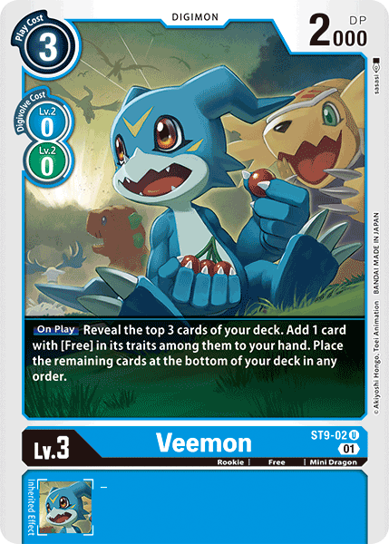 Veemon, Starter Deck 09: Ultimate Ancient Dragon · ST9-02