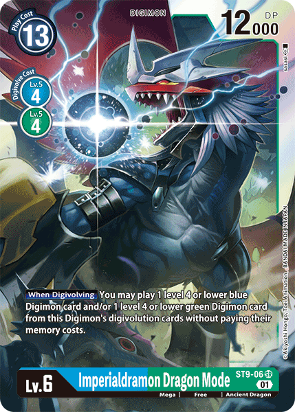 Imperialdramon Dragon Mode, Starter Deck 09: Ultimate Ancient Dragon · ST9-06