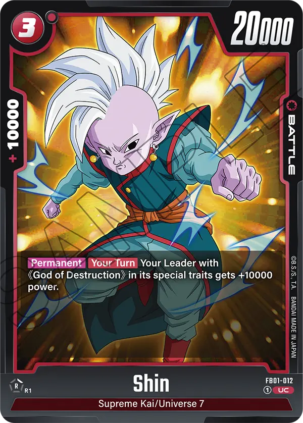 Shin, Awakened Pulse · FB01-012
