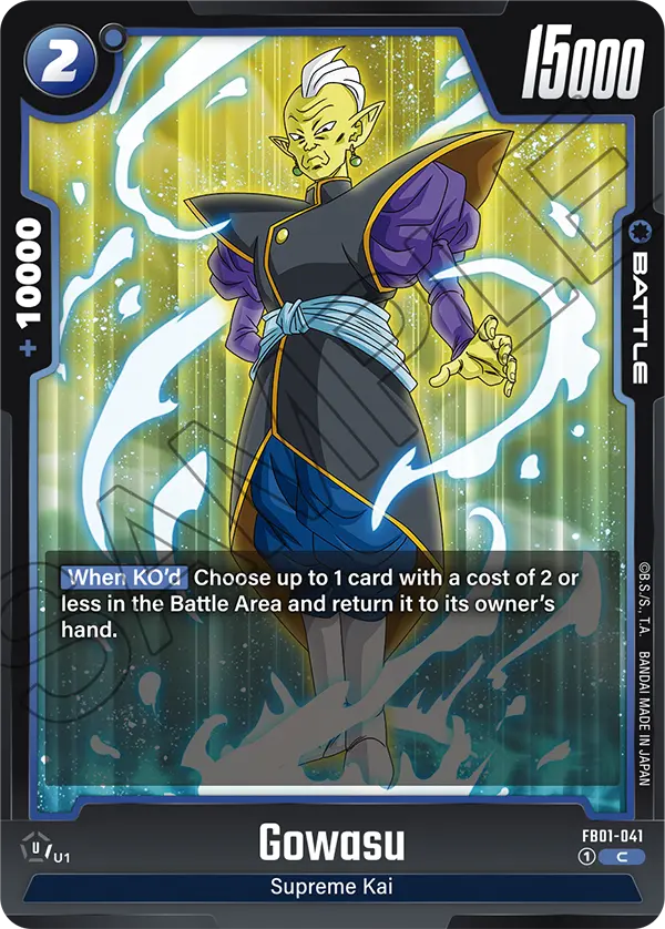 Gowasu, Awakened Pulse Pre-Release Cards · FB01-041