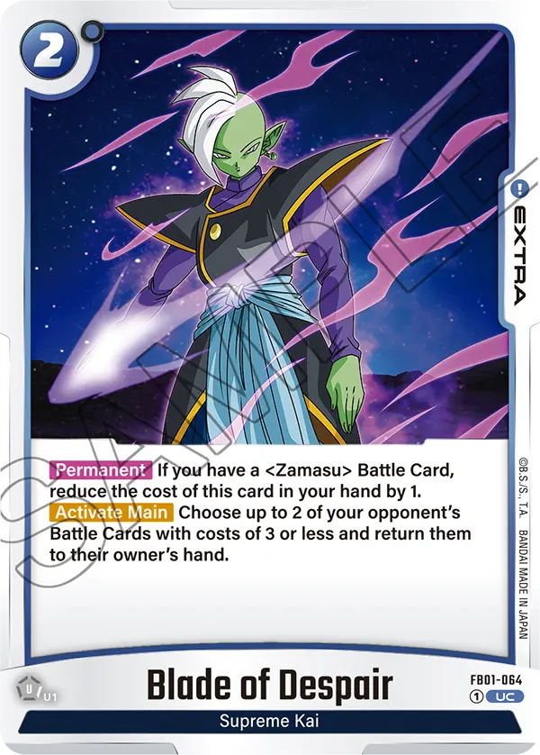 Blade of Despair, Awakened Pulse Pre-Release Cards · FB01-064