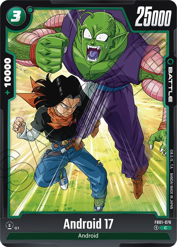 Android 17, Awakened Pulse · FB01-076