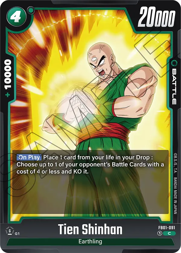 Tien Shinhan, Awakened Pulse Pre-Release Cards · FB01-091