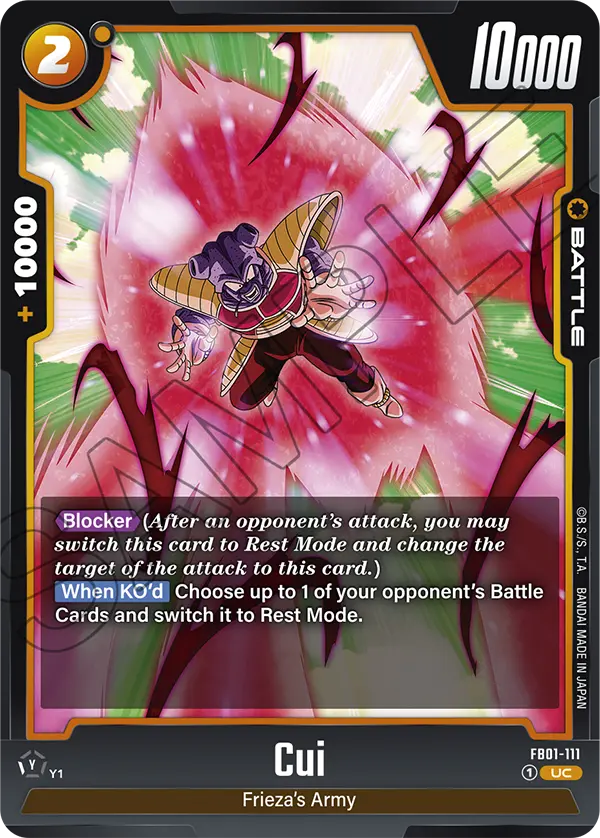 Cui, Awakened Pulse Pre-Release Cards · FB01-111