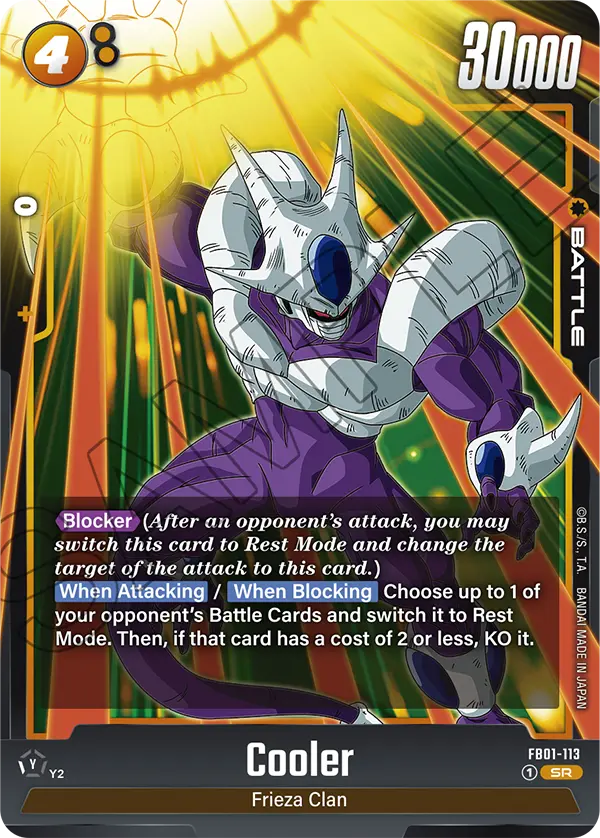 Cooler, Awakened Pulse · FB01-113