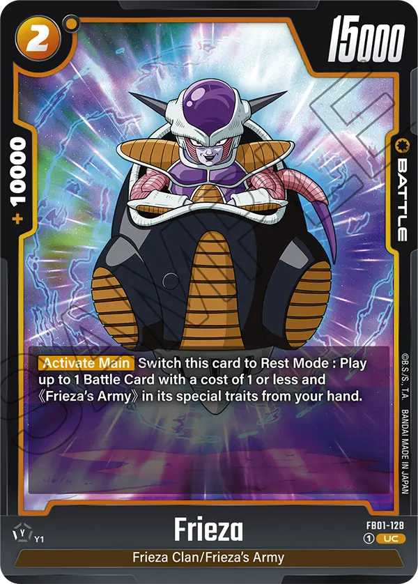 Frieza, Awakened Pulse Pre-Release Cards · FB01-128