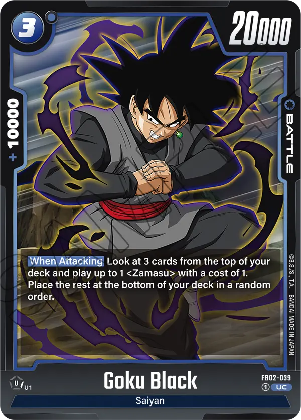 Goku Black, Tournament and Championship Promos · FB02-039