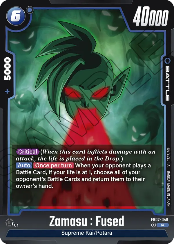 Zamasu : Fused, Blazing Aura · FB02-046