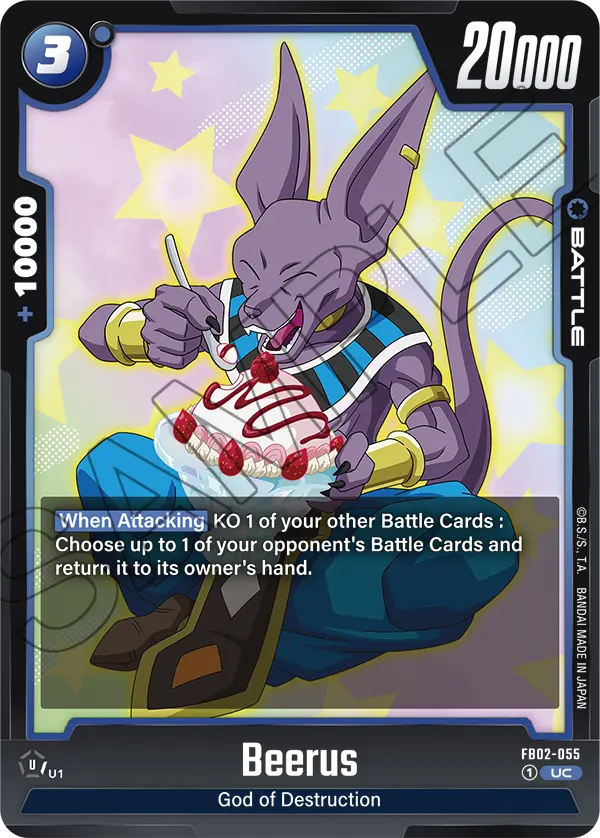 Beerus, Blazing Aura Release Event Cards · FB02-055