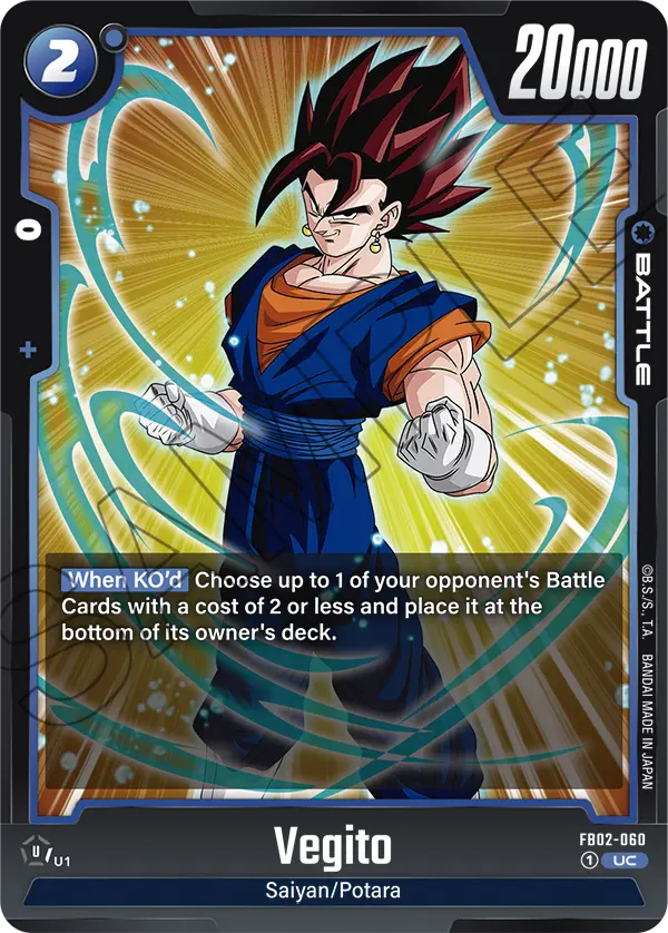 Vegito, Blazing Aura · FB02-060