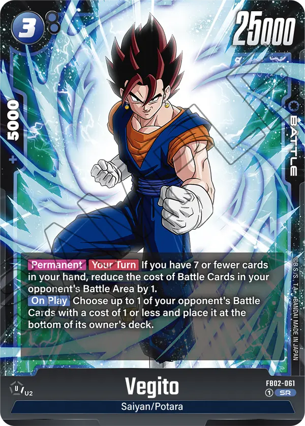 Vegito, Blazing Aura · FB02-061