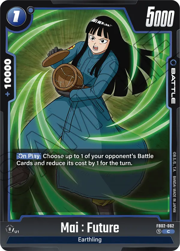 Mai : Future, Blazing Aura Release Event Cards · FB02-062