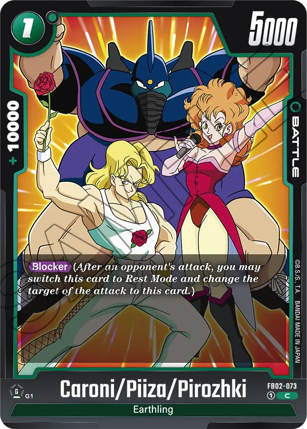 Caroni/Piiza/Pirozhki, Blazing Aura Release Event Cards · FB02-073