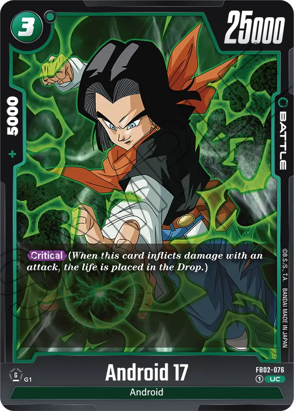 Android 17, Blazing Aura Release Event Cards · FB02-076