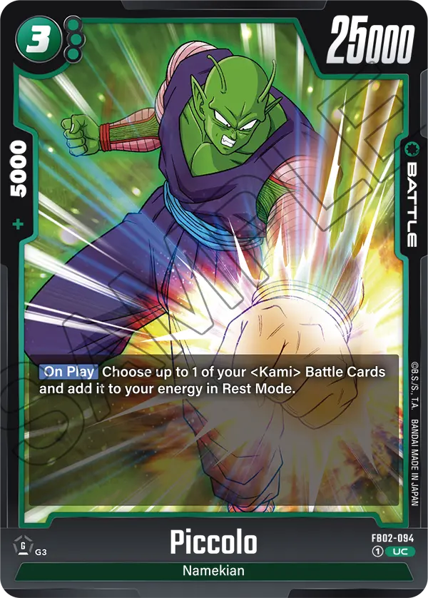 Piccolo, Blazing Aura Release Event Cards · FB02-094