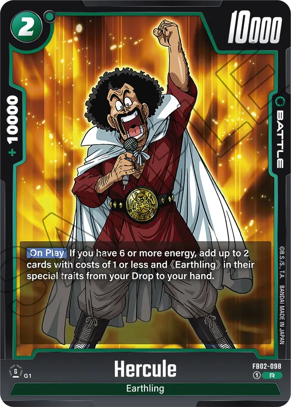 Hercule, Blazing Aura · FB02-098