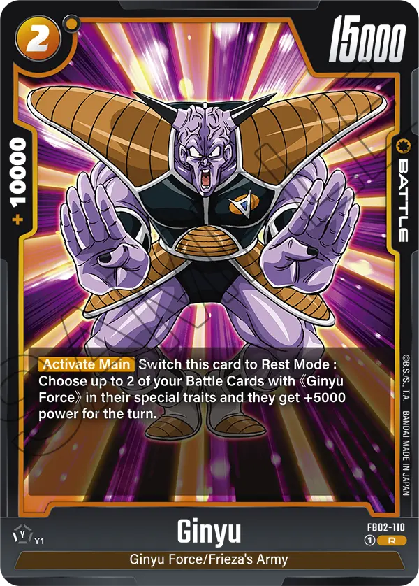 Ginyu, Blazing Aura · FB02-110