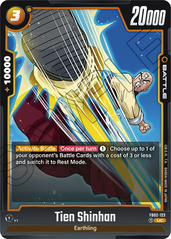Tien Shinhan, Blazing Aura · FB02-123