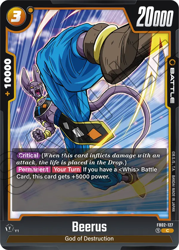 Beerus, Blazing Aura · FB02-127