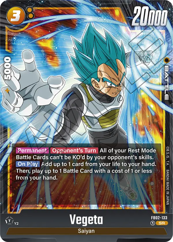Vegeta, Blazing Aura · FB02-133