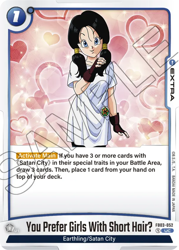 You Prefer Girls With Short Hair?, Raging Roar Release Event Cards · FB03-052