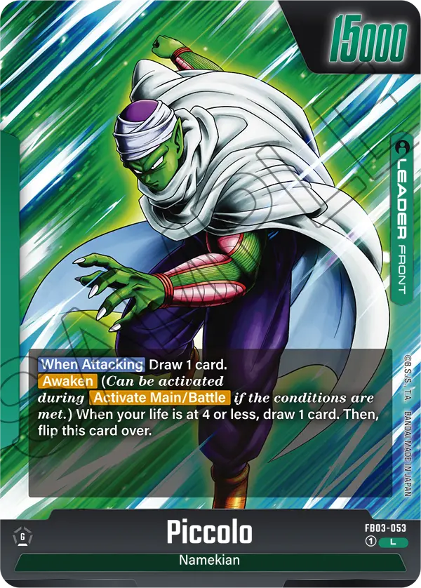 Piccolo, Raging Roar · FB03-053