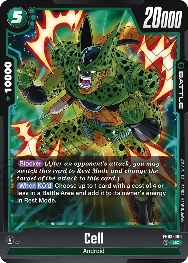 Cell, Raging Roar · FB03-060