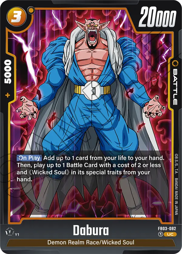 Dabura, Raging Roar Release Event Cards · FB03-082