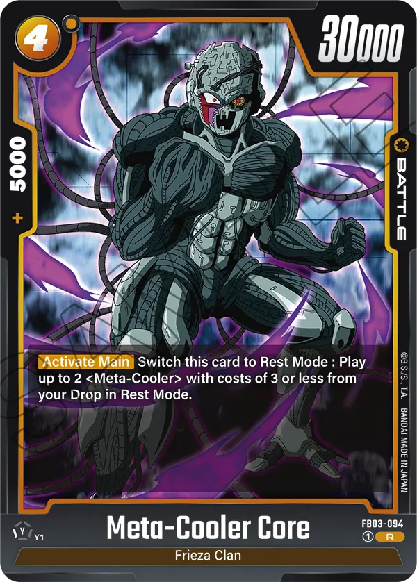 Meta-Cooler Core, Raging Roar · FB03-094