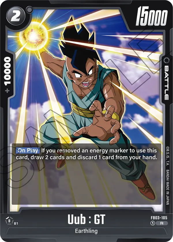 Uub : GT, Raging Roar · FB03-105