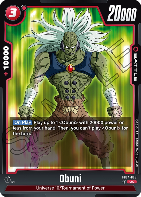 Obuni, Ultra Limit · FB04-003