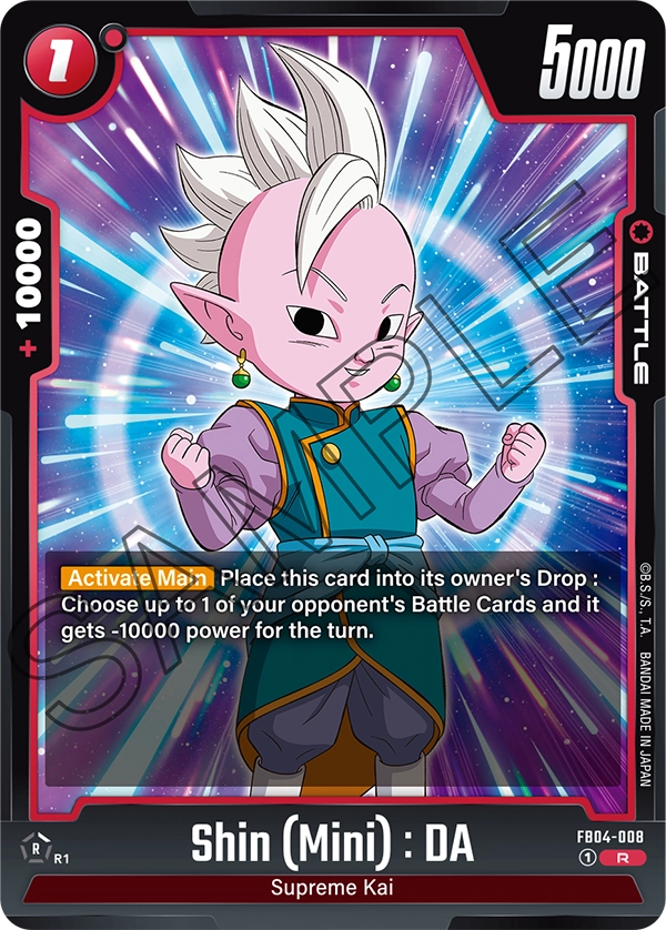 Shin, Ultra Limit · FB04-008