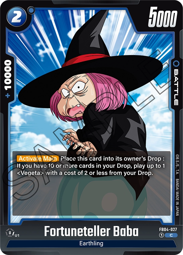Fortuneteller Baba, Ultra Limit · FB04-027