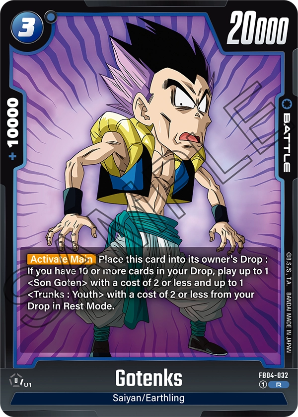 Gotenks, Ultra Limit · FB04-032