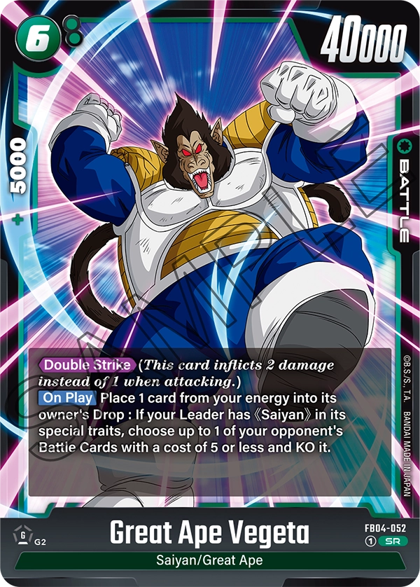 Great Ape Vegeta, Ultra Limit · FB04-052
