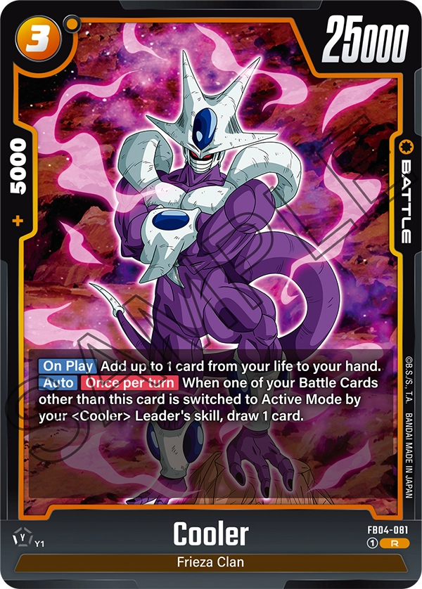 Cooler, Ultra Limit · FB04-081