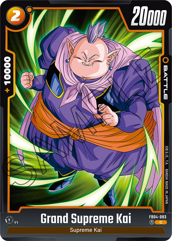 Grand Supreme Kai, Ultra Limit Release Event Cards · FB04-083