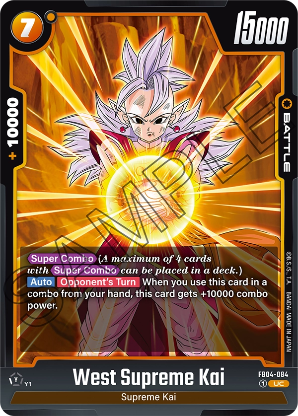 West Supreme Kai, Ultra Limit Release Event Cards · FB04-084