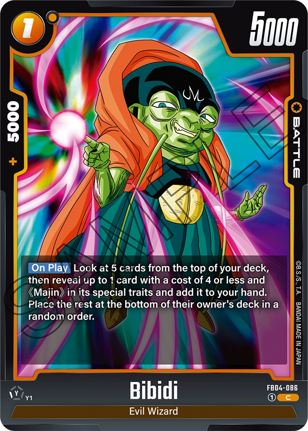 Bibidi, Ultra Limit · FB04-086