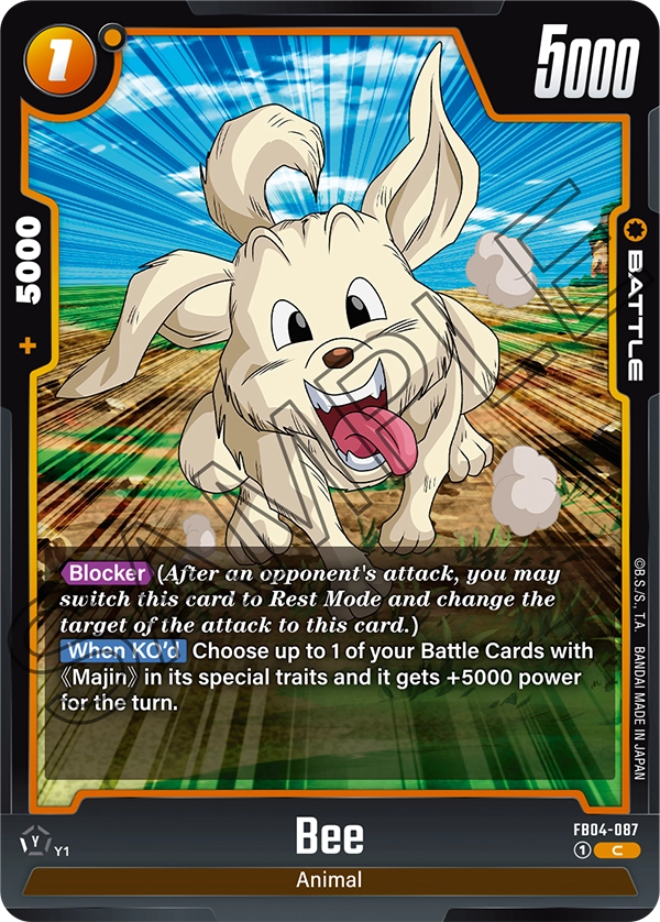 Bee, Ultra Limit Release Event Cards · FB04-087