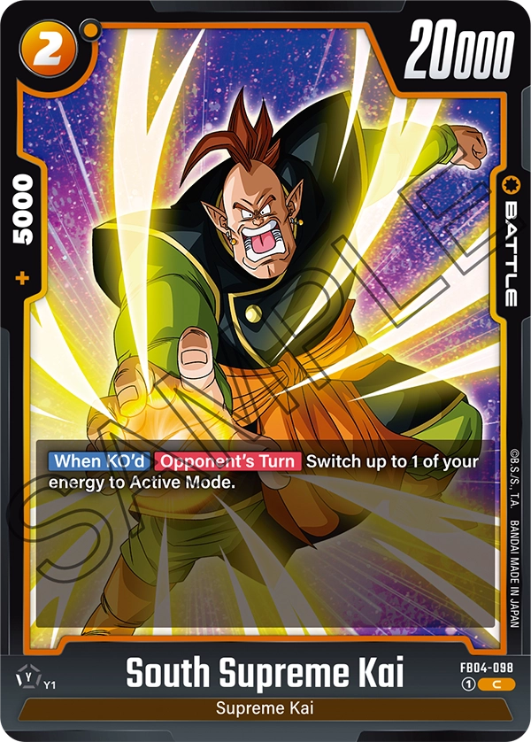 South Supreme Kai, Ultra Limit · FB04-098