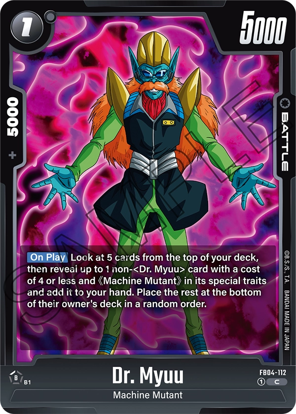 Dr. Myuu, Ultra Limit Release Event Cards · FB04-112