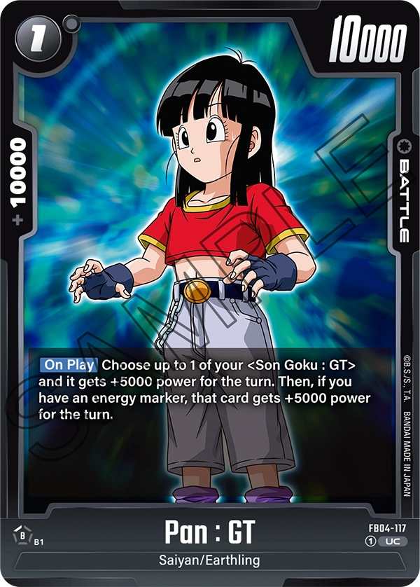 Pan : GT, Tournament and Championship Promos · FB04-117