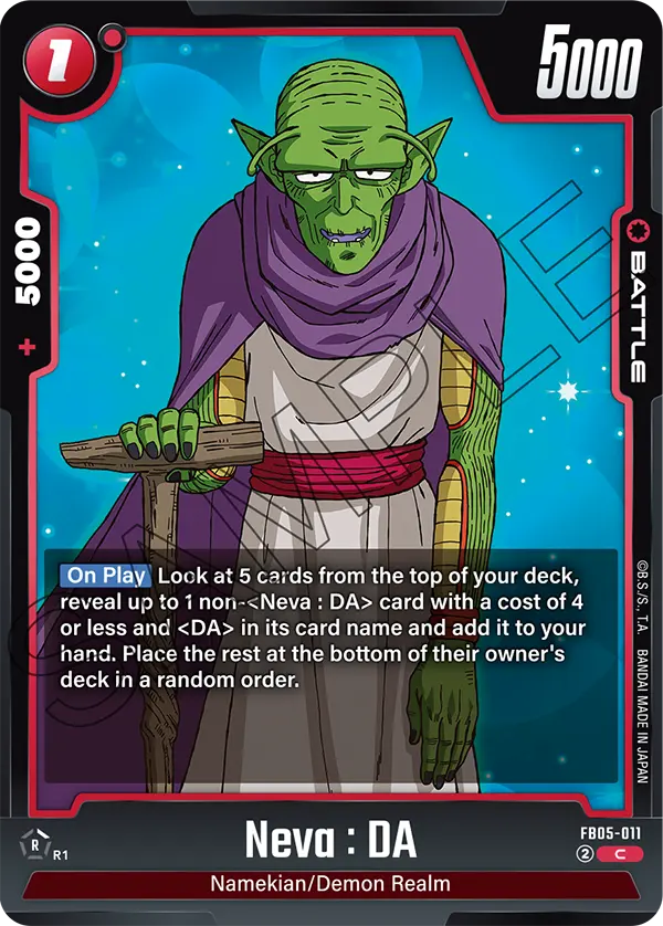 Neva : DA, Tournament and Championship Promos · FB05-011