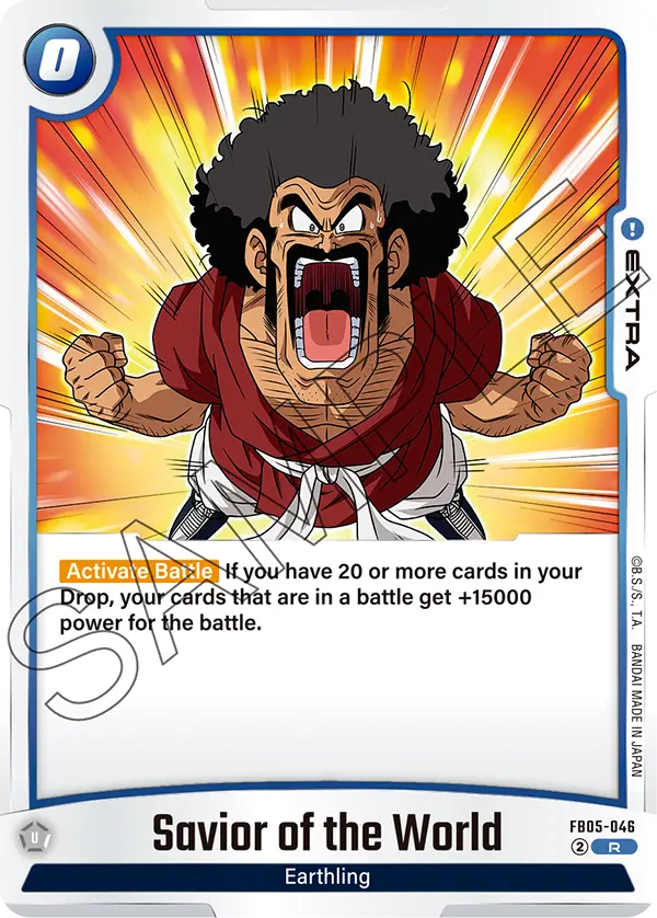 Savior of the World, New Adventure · FB05-046