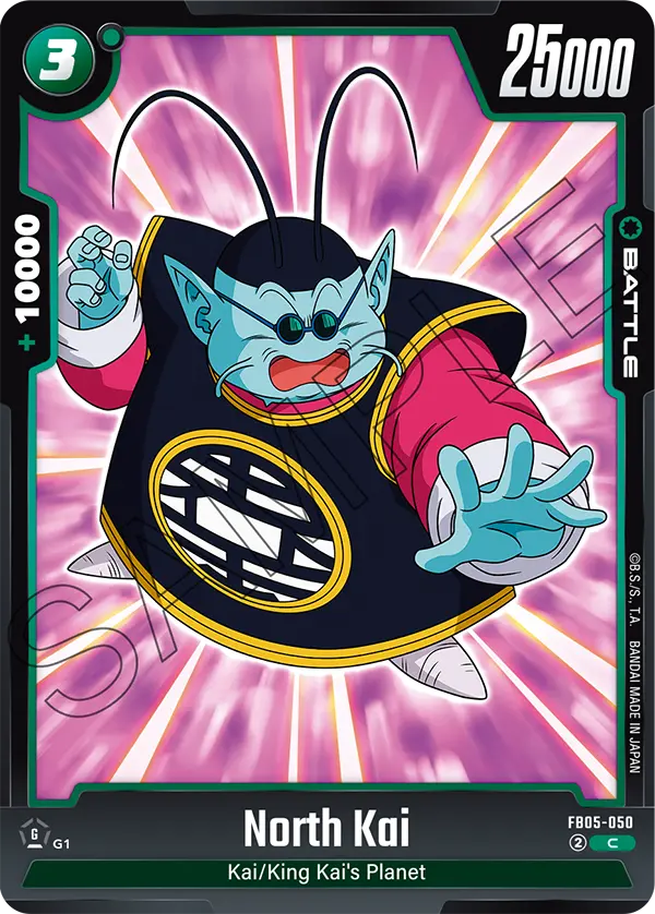 North Kai, New Adventure Release Event Cards · FB05-050