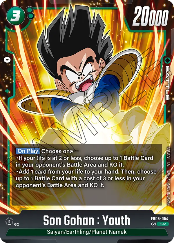 Son Gohan : Youth, New Adventure · FB05-054