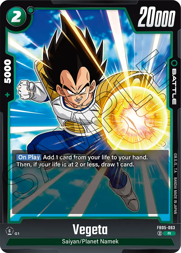 Vegeta, New Adventure · FB05-063