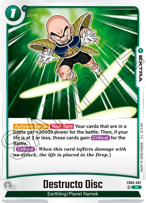 Destructo Disc, New Adventure · FB05-067